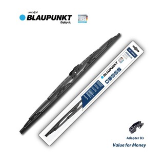 [มาตรฐานเยอรมัน] BLAUPUNKT ใบปัดน้ำฝน รุ่น Premium Wiper Blade ยางปัดเคลือบกราไฟต์ โครงผลิตจากเหล็กคุณดี แข็งแรง ทนทาน