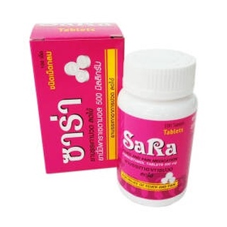 สินค้า ซาร่า พาราเซตามอล 500 มิลลิกรัม  แบบกระปุก 100 เม็ด เม็ดกลมและเม็ดรี  - Sara Paracetamol  บรรเทาปวดและลดไข้