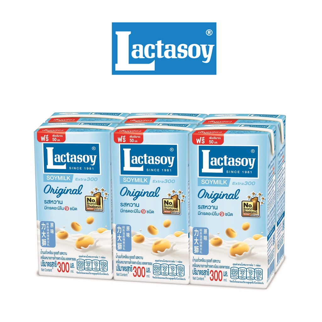 ส่งฟรี-x-2-ลัง-lactasoy-แลคตาซอย-นมถั่วเหลือง-ยูเอชที-รสหวาน-300มล-ยกลัง-2-ลัง-รวม-72กล่อง