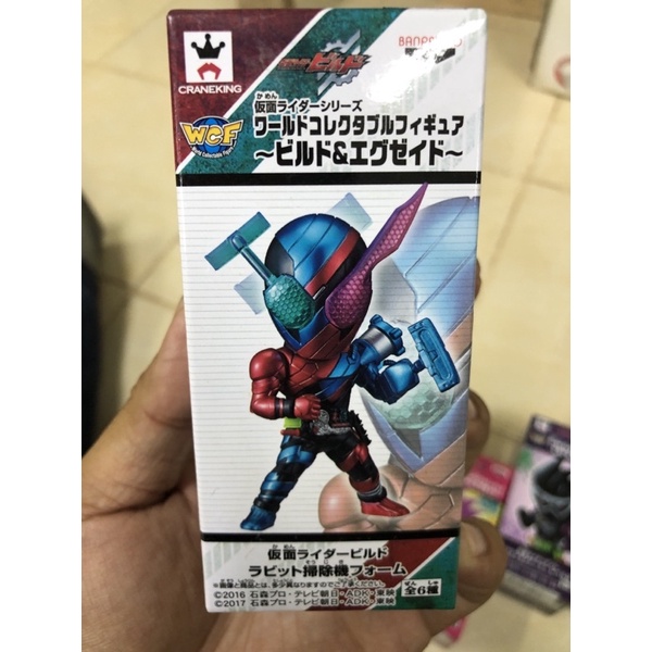 wcf kamen rider build and action rider มือ 1 | Shopee Thailand