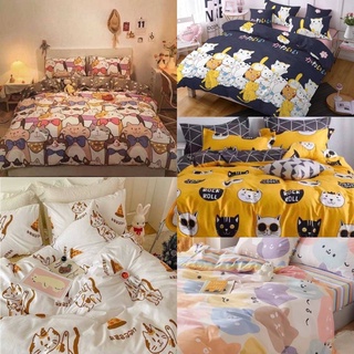 (5 ลาย) ผ้าปูที่นอนลายน้องแมวสุดน่ารัก ทาสแมวห้ามพลาด ผ้านวม+ผ้าปู ได้ 6 ชิ้น บริการชำระปลายทาง