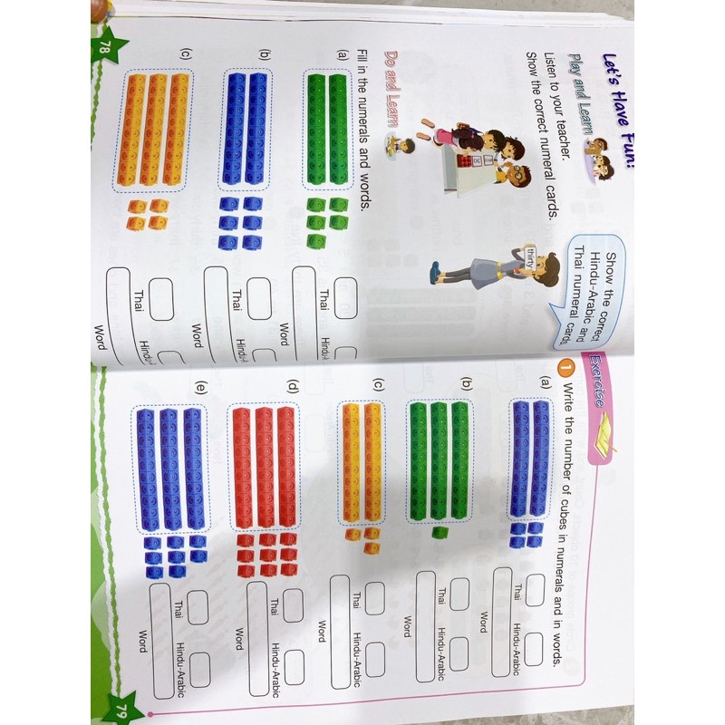 targeting-mathematics-work-textbook-primary-1-book-b