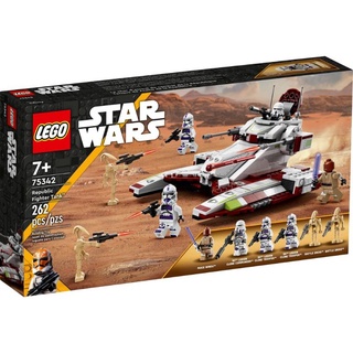 Lego 75342 Star Wars Republic Fighter Tank (พร้อมส่ง กล่องสวย)