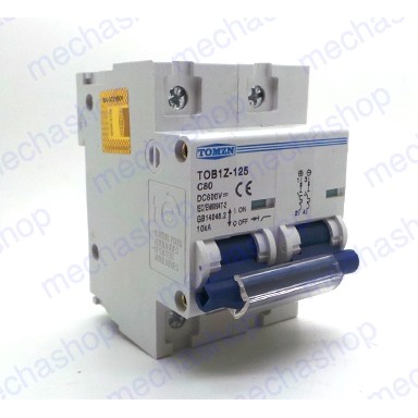 ดีซีเซอร์กิตเบรกเกอร์-เบรกเกอร์ไฟฟ้ากระแสตรง-2p-16a-125a-dc-600v-circuit-breaker-for-pv-system