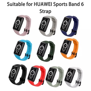 สินค้า สายสำรอง Huawei Band 6 คุณภาพดี ราคาถูก ใช้ดี ใช้ทน สาย Honor Band 6 หัวเว่ย แบนด์ พร้อมส่งในไทย🇹🇭