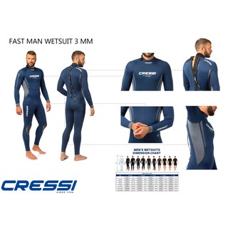 CRESSI FAST MAN WETSUIT 3MM เว็ทสูทดำน้ำ ผู้ชาย อุปกรณ์ดำน้ำ