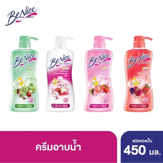 Fehushop99 ของแท้❗️ราคาถูก❗️ครีมอาบน้ำบีไนซ์ปั๊ม 450 ml. ครีมอาบน้ำปิวสวยกระจ่างใส