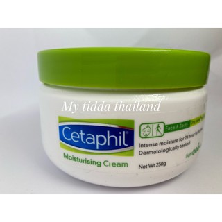 Cetaphil Moisturising Cream 250g