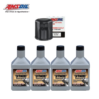 AMSOIL น้ำมันเครื่องรถHarley 20W-50  4ขวด พร้อมไส้กรองEAOM