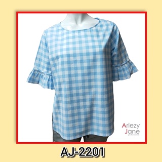 Ariezy Jane AJ-2201 เสื้อคอปาด แขนระบายผ้าตาสก๊อตสีฟ้า/ขาว