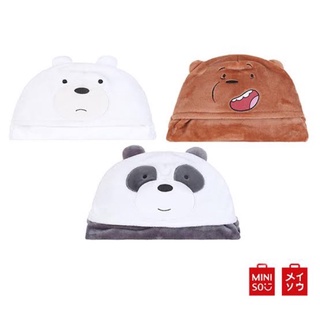 Miniso ผ้าห่มคลุมตัว We Bare Bears-Air Conditioner Blanketลิขสิทธิ์แท้🔥