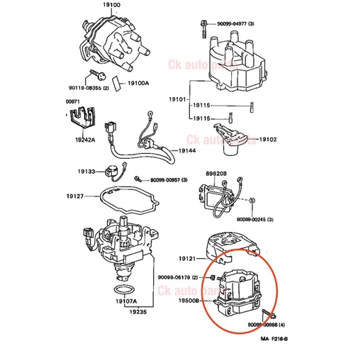 คอยล์จุดระเบิด-โตโยต้า-ae100-2-ee100-เครื่องยนต์-4afe-5afe-7afe-4efe-5efe-toyota-ignition-coil