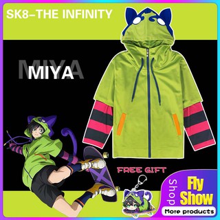 เสื้อกันหนาว มีฮู้ด ลายการ์ตูนอนิเมะ The Infinity Miya Sk8 สําหรับคอสเพลย์สเก็ตบอร์ด