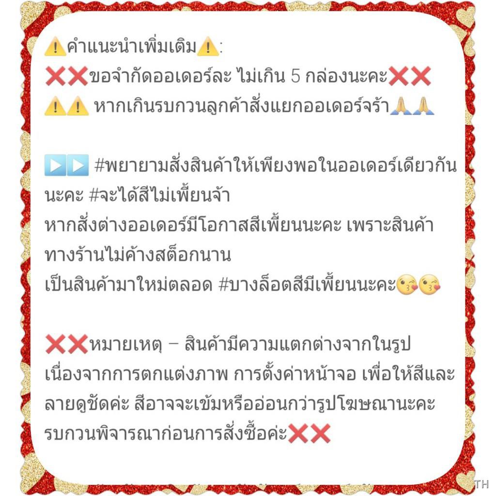 โปรโมชั่น-กระเบื้องยางมีกาวในตัว-ลายไม้-1-กล่องมี-7-แผ่น-ความหนา-1-8-มม-ราคาถูก-กระเบื้องยาง-กระเบื้องยางลายไม้