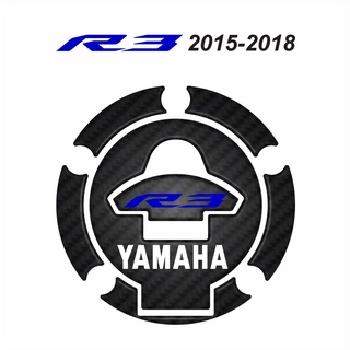 กันรอยฝาถัง YAMAHA รุ่น R3 ปี 2015-2018