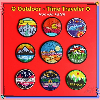 Outdoor : Time Traveler อาร์มติดเสื้อลายธรรมชาติ 1 ชิ้น