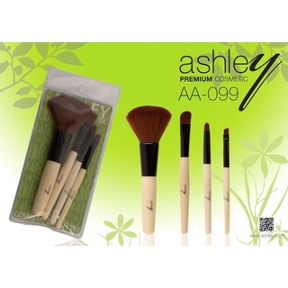 AA-099 Ashley Bamboo brush แอชลีย์ เซ็ตแปรงไม้ไผ่ 4 ชิ้น