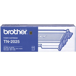 Brother TN-2025 โทนเนอร์เลเซอร์แท้ จำนวน 1 กล่อง