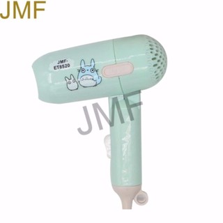 ไดร์เป่าผม JMF Hair Dryer 1000W รุ่น ET8520