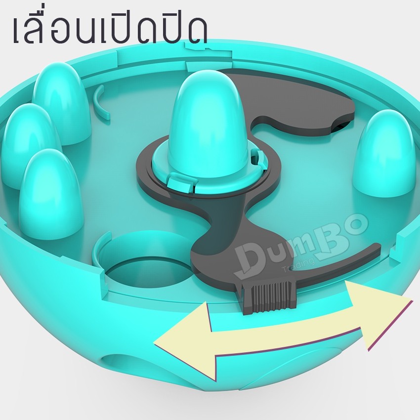 pet-ของเล่นแมว-อาหาร-ของเล่นฝึกทักษะ-ของเล่นสัตว์เลี้ยง-ของเล่นแมวถูกๆ-สัตว์เลี้ยง-6031