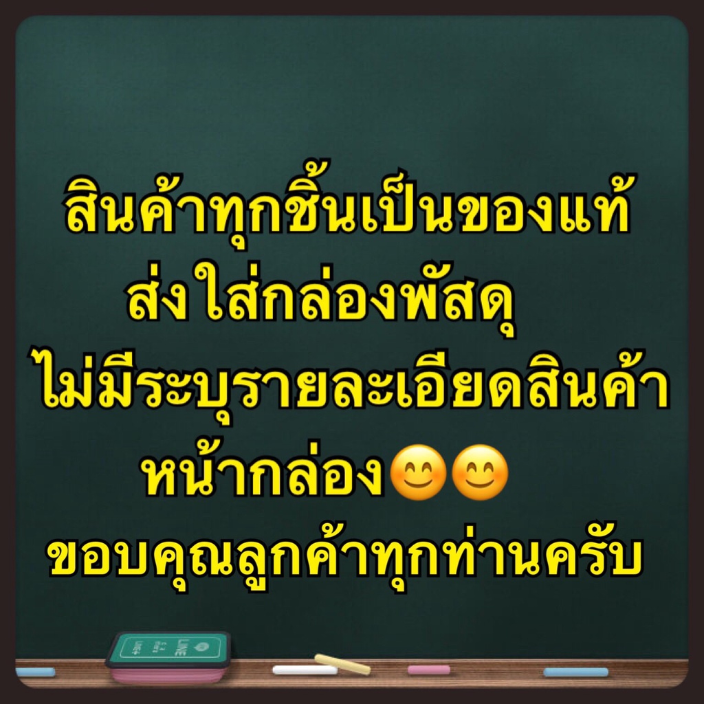 ถุงยางอนามัย-วินชี่-52-vinchy-52-condom-ถุงยาง-ผิวเรียบ-ขนาด-52-มม-ราคาประหยัด-1-กล่องบรรจุ-3-ชิ้น