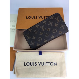 Used Lv zippy wallet dc 18