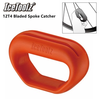 icetoolz blade aero spoke catcher cycling