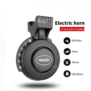 แตรกระดิ่งไฟฟ้า 120dB 4 เสียง ชาร์จ USB สําหรับจักรยานเสือภูเขา