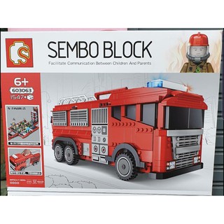 firstbuy_ตัวต่อเลโก้จีน Sembo BLOCK no.603063 ชุดรถดับเพลิง แบบกางออกได้ จำนวน 1547 ชิ้น มาใหม่ ชุดใหญ่