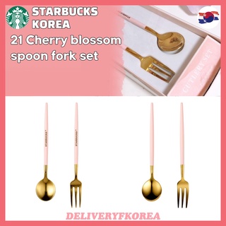 【 Starbucks 】Starbucks Korea 2021 Cherry blossom spoon fork set
