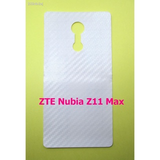 Sticker Film carbon fiber Kevlar for ZTE Nubia Z11 Max