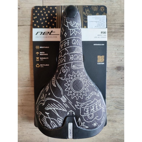 เบาะ-selle-italia-เบาะทรงแนวๆ-ลดราคาพิเศษ