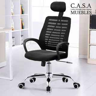 💎CASA Meubles BKK: 948 Office Chair เก้าอี้ ทำงาน สำนักงาน ปรับหมุนได้ คุณภาพดี แข็งแรง ทนทาน