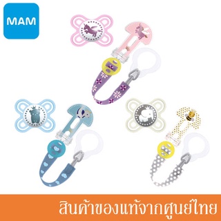 MAM จุกหลอก รุ่น Perfect Start 0-2m พร้อมสายคล้องจุกหลอก (มี 3 สี) A406_A301