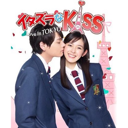 ซีรีย์ญี่ปุ่น-mischievous-kiss-love-in-tokyo-แกล้งจุ๊บให้รู้ว่ารัก-ฉบับโตเกียว-พากย์ไทย-ญี่ปุ่น-ไม่มีซับ-หนังดีวีดี-dvd