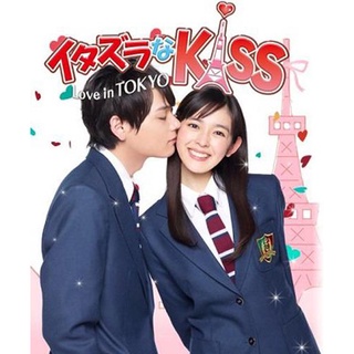 ซีรีย์ญี่ปุ่น Mischievous Kiss~Love in Tokyo แกล้งจุ๊บให้รู้ว่ารัก ฉบับโตเกียว พากย์ไทย+ญี่ปุ่น ไม่มีซับ หนังดีวีดี DVD