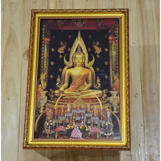 กรอบรูป พร้อมภาพพระพุทธชินราช ขนาด 10x15 นิ้ว