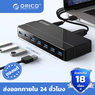 ภาพหน้าปกสินค้าORICO 4/7 Port USB 3.0 HUB with 12V Power Adapter USB Splitter OTG Adapter For Notebook Desktop Laptop PC Computer - H7928 ที่เกี่ยวข้อง