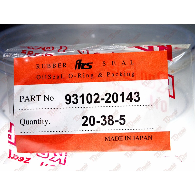 ซิลเสตอหน้า YAMAHA V75/Y80/Y100/RXZ (20-38-5) แท้ญี่ปุ่น-ARS JAPAN