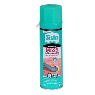 สเปร์ยโฟม-sista-m525-500-มล-1แถม1