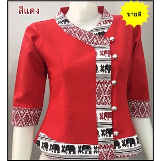 เสื้อผ้าฝ้ายซินมัย-แขนสามส่วน-สีแดง