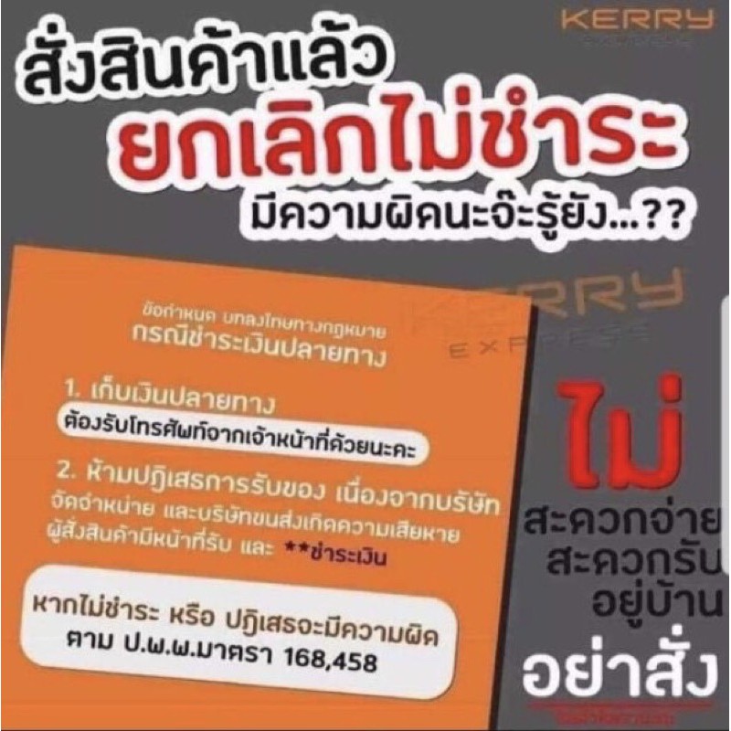 ขายส่ง51-เกล็ดขนมปัง-ตราเรือใบ-ขนาด-1-000-กรัม-1-กก