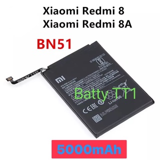 แบตเตอรี่ Xiaomi Redmi 8 / Redmi 8A BN51 5000mAh ประกัน 3 เดือน