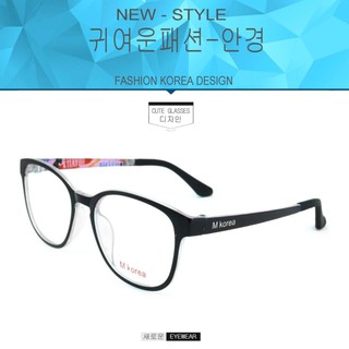 Fashion M Korea แว่นสายตา รุ่น 5550 สีดำตัดชมพูอ่อน  (กรองแสงคอม กรองแสงมือถือ)