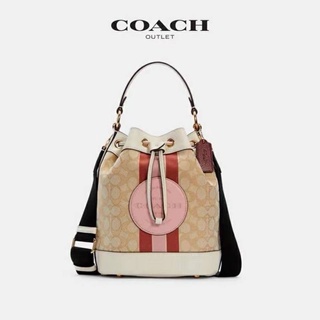 กระเป๋า Coach Dempsey Drawstring Bucket Bag C4102 แท้💯 ส่งฟรี