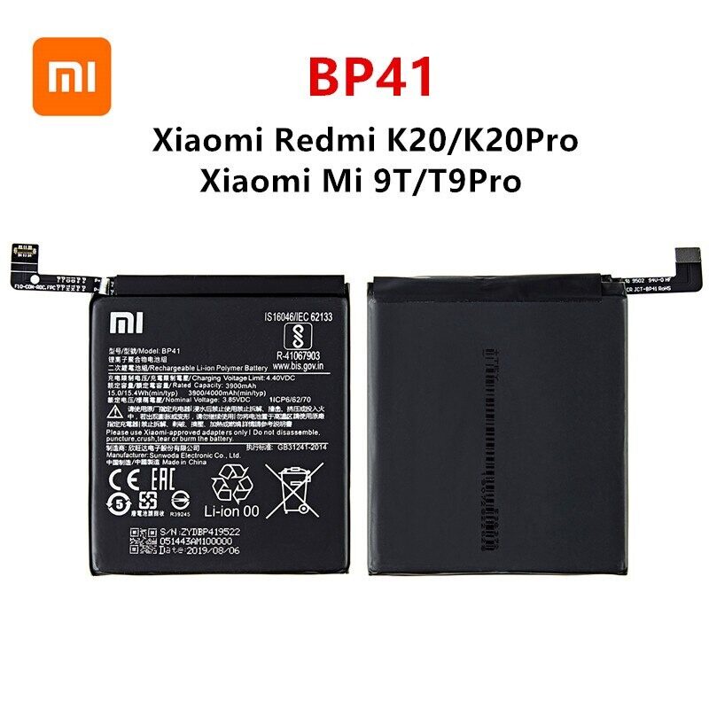 แบตเตอร์รี่-xiaomi-k20-pro-mi-9t-pro-batter-model-bp40-แถมฟรี-อุปกรณ์เปลี่ยนแบต