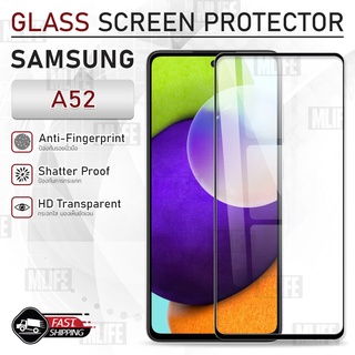 MLIFE - กระจก 9D เต็มจอ Samsung Galaxy A52 ฟิล์มกระจก กาวเต็มจอ ฟิล์มกระจกนิรภัย ฟิล์มกันรอย กระจก เคส Tempered Glass