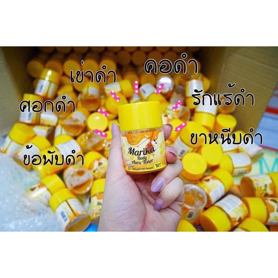 โทน-เนอร์-ลูก-โสม-มริ-กา