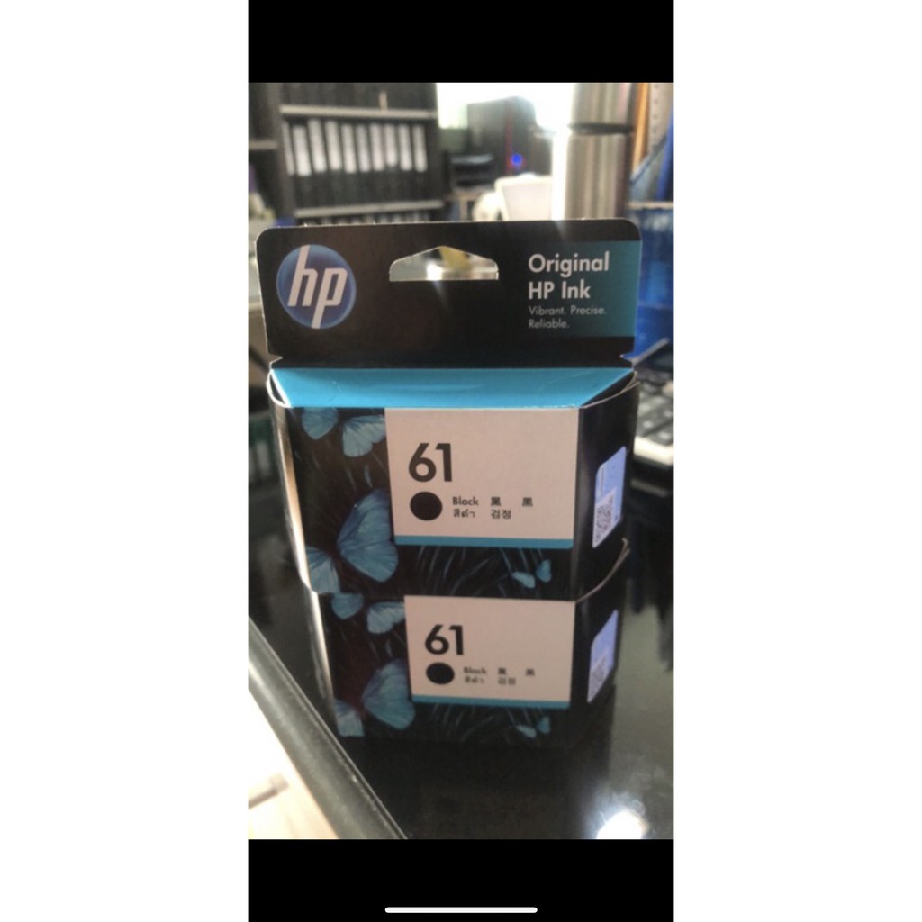 hp-ink-61-bk-ch561wa-ตลับหมึกอิงค์เจ็ท-61-สีดำ