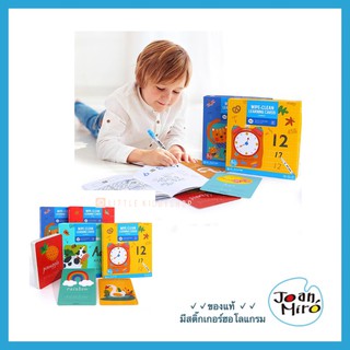 แฟลชการ์ด ฝึกเขียนเรียนรู้เลข ภาษาอังกฤษ Joan Miro Wipe-Clean Learning Cards ลบและเขียนซ้ำได้เรื่อยๆ [JMR]